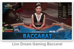 บาคาร่าออนไลน์ Dream-Gaming บาคาร่า